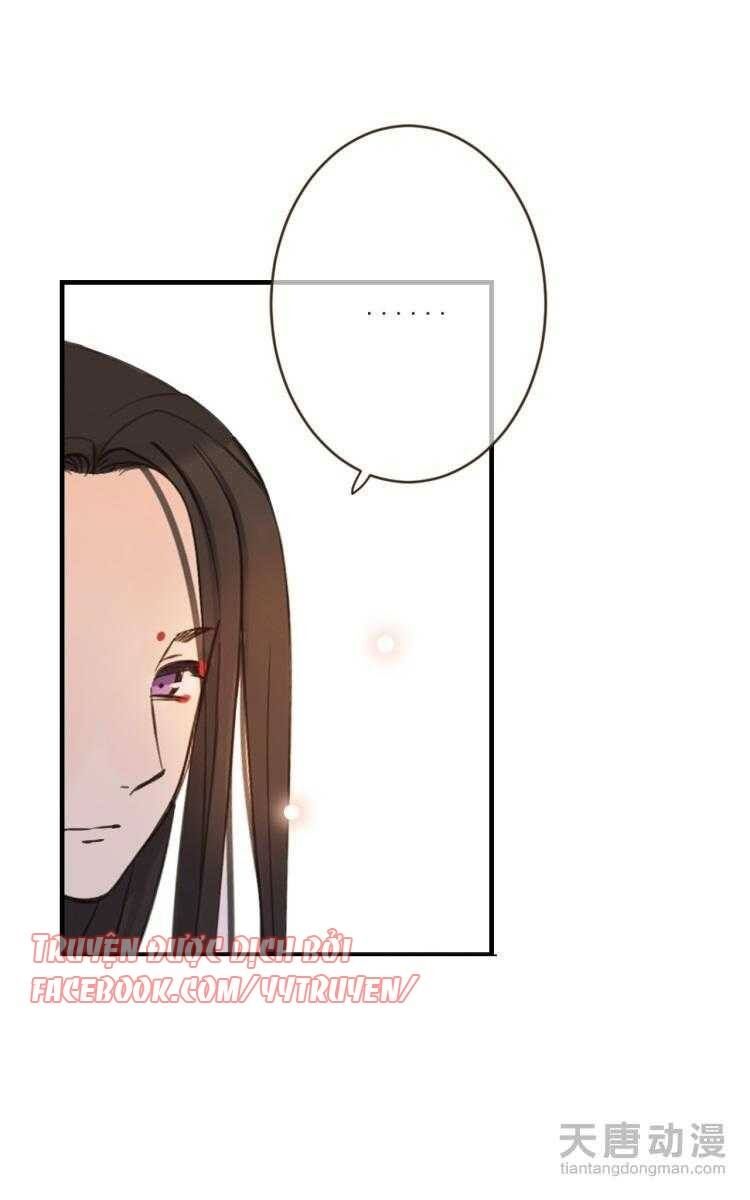 Giáo chủ yêu nghiệt mau nằm xuống: Chapter 30