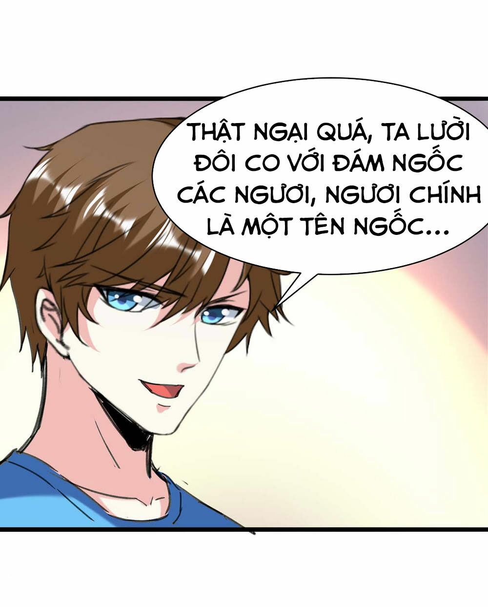 Thần Cấp Thấu Thị: Chapter 143