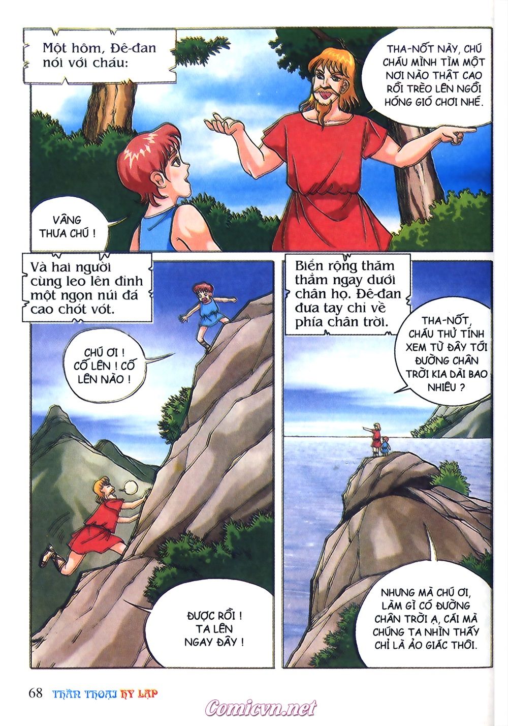 Thần Thoại Hy Lạp: Chapter 15