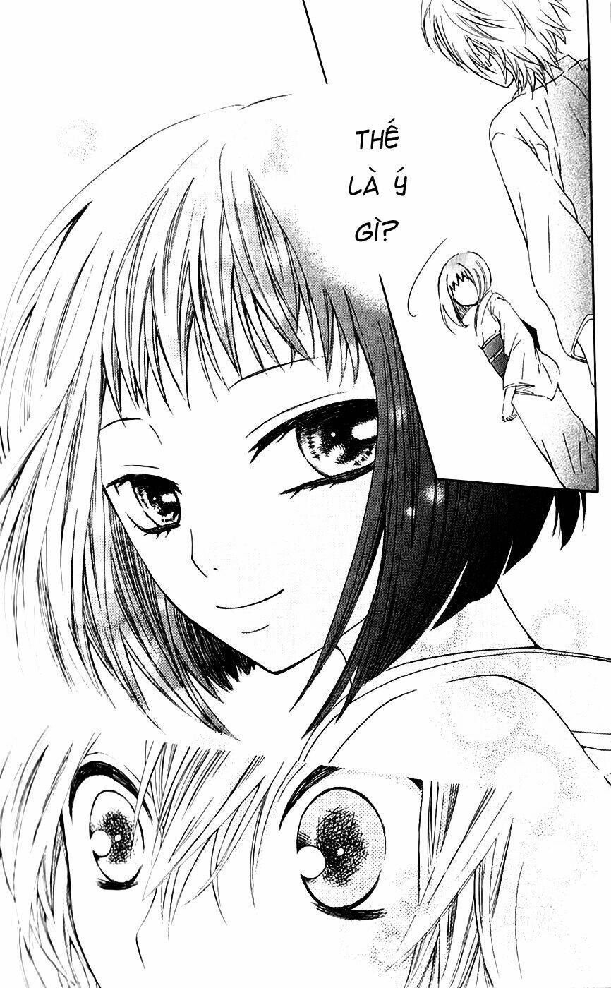 Cô dâu tiểu thư - Ojousama wa Oyomesama: Chapter 12.5