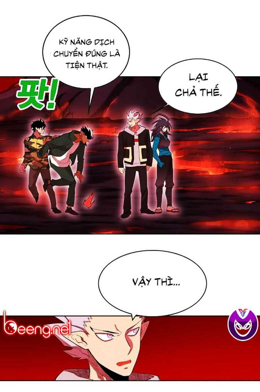 Hard Core Leveling Warrior Ss2: Chapter 63