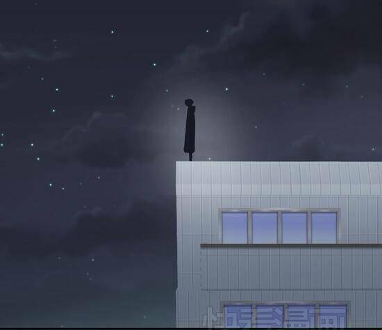 Mối Tình Đơn Phương: Chapter 55