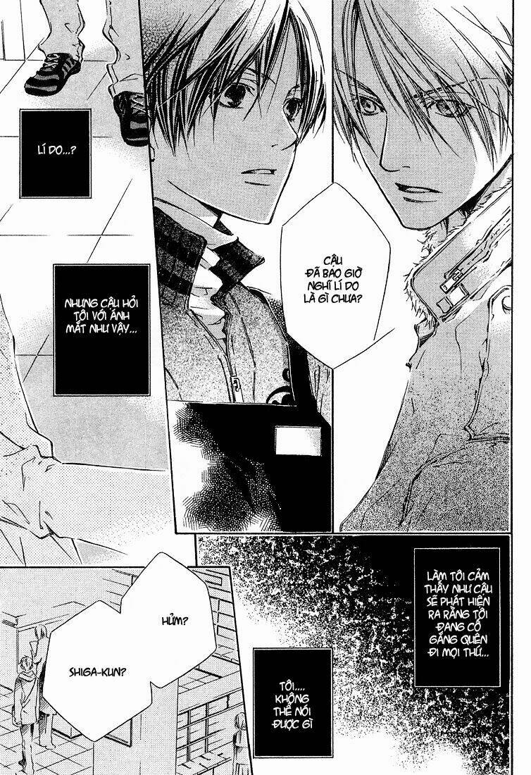 Kikagaku Ehon: Chapter 2