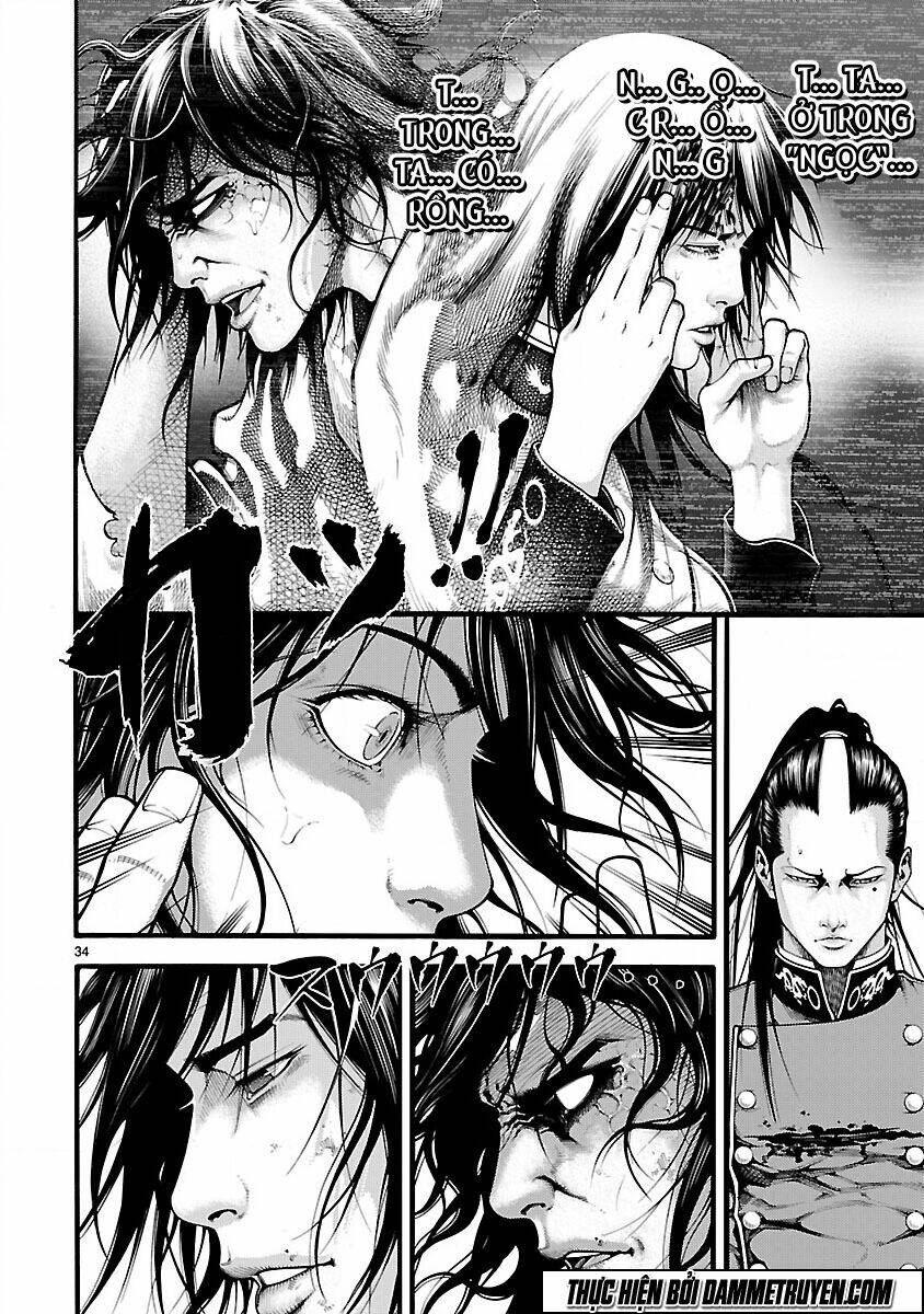 Dragon Effect: Chapter 2