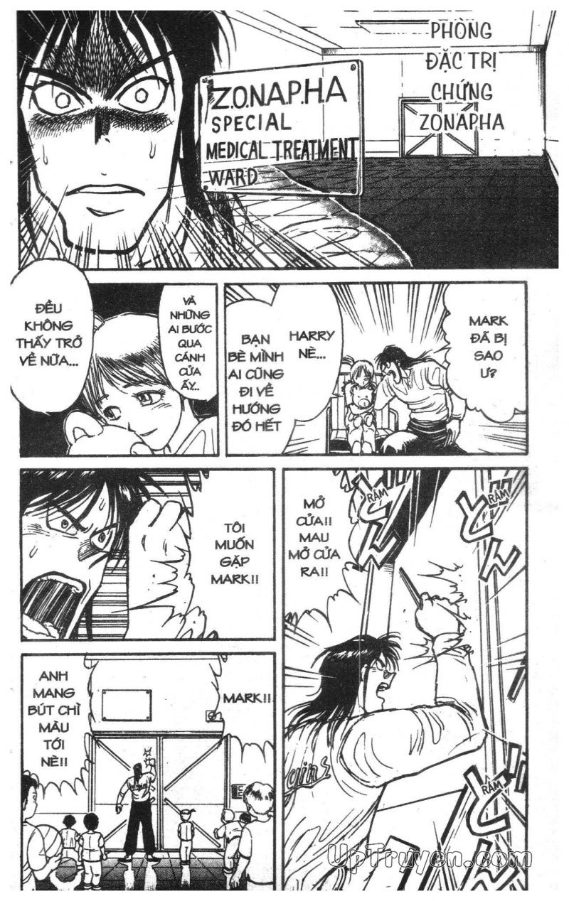 Fujita Kazuhiro: Chapter 12