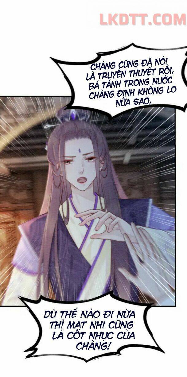 Trọng Sinh Bá Sủng Nhiếp Chính Vương Quá Mạnh Mẽ: Chapter 229