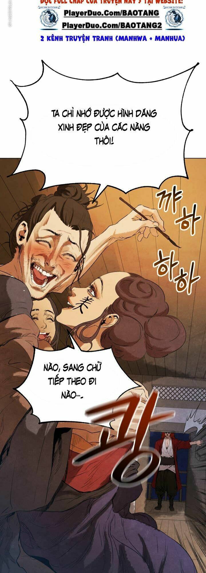 Phụng Tiên Trọng Sinh Ký: Chapter 22