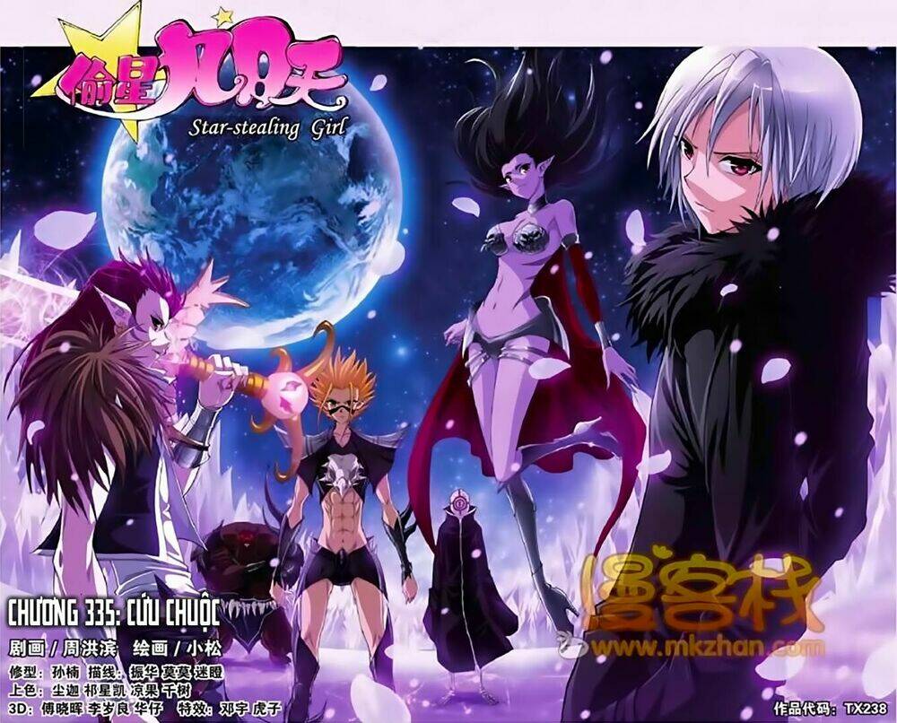 Thâu Tinh Cửu Nguyệt Thiên: Chapter 334