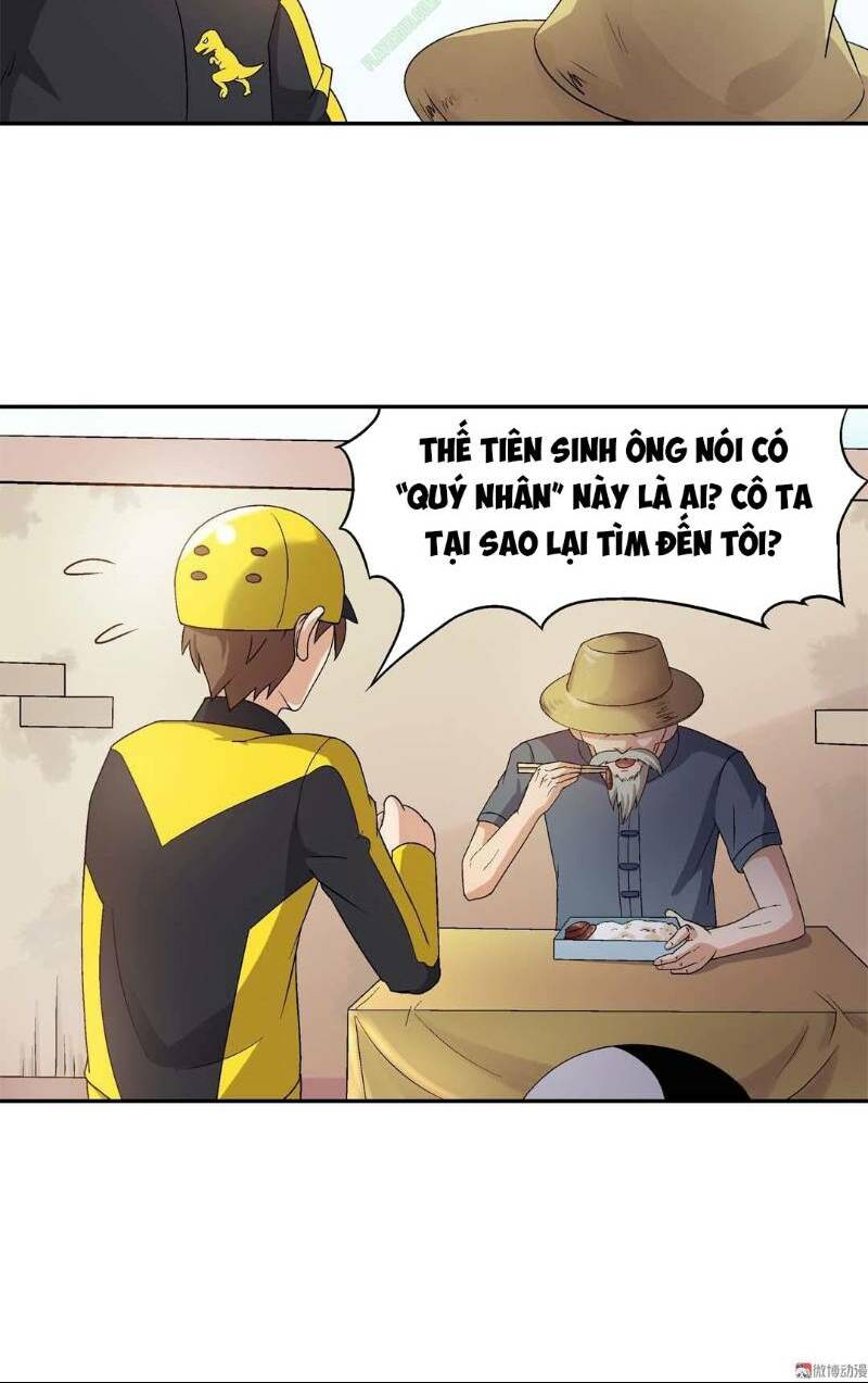 Khống Vận Sư: Chapter 14
