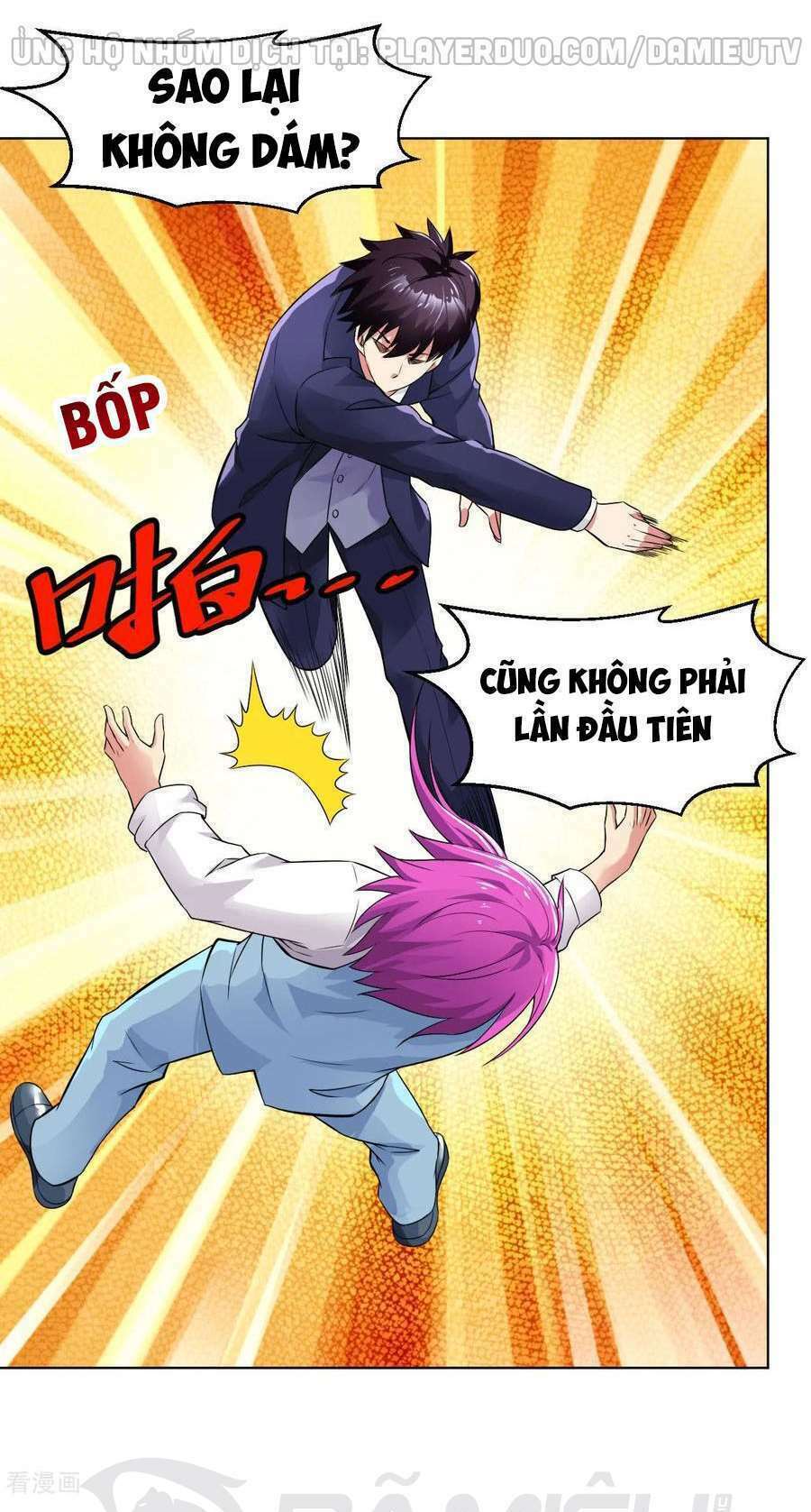 Y Đẳng Cuồng Binh: Chapter 105