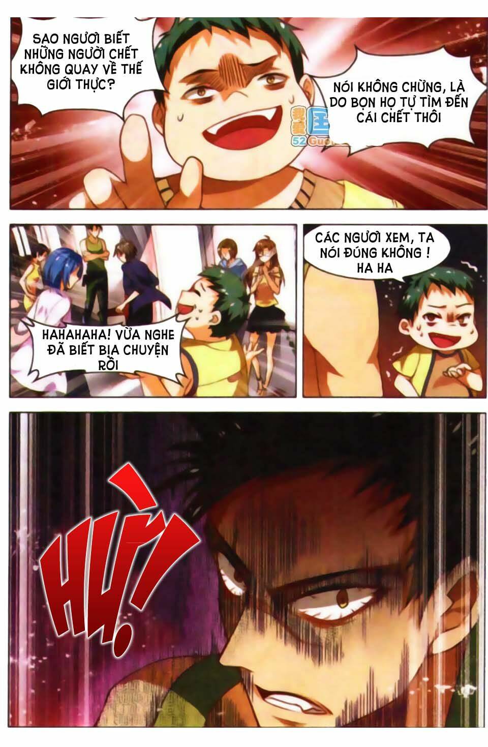 Vô Hạn Khủng Bố: Chapter 1