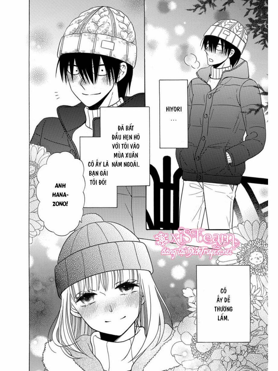 Kawaii Hito (Saitou Ken): Chapter 21.5