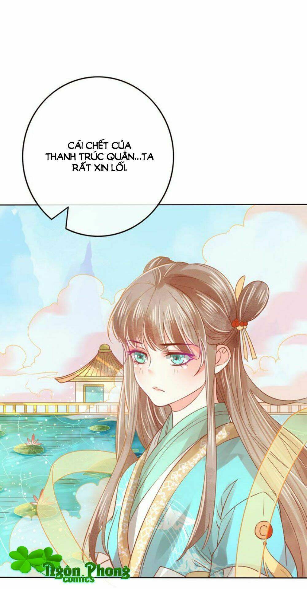 Chọc Nhầm Thượng Thần Băng Lãnh: Chapter 26