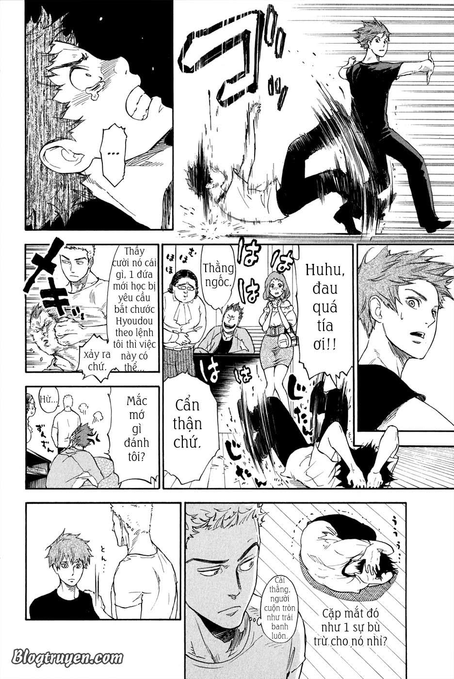 Ballroom E Youkoso: Chapter 2.2