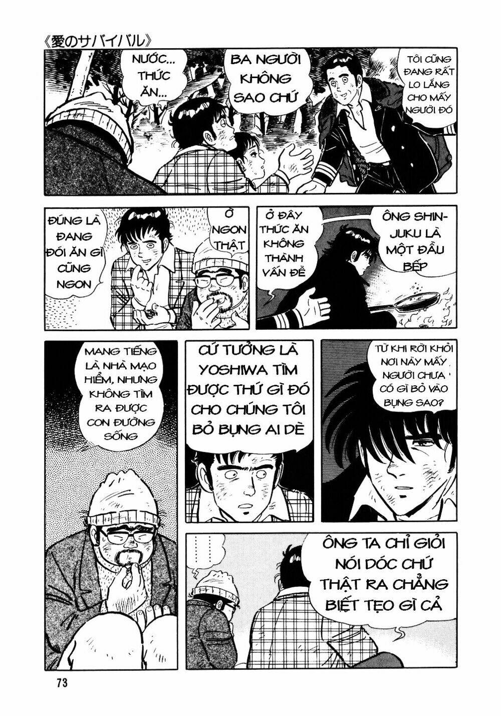 Đầu Bếp Trứ Danh: Chapter 19