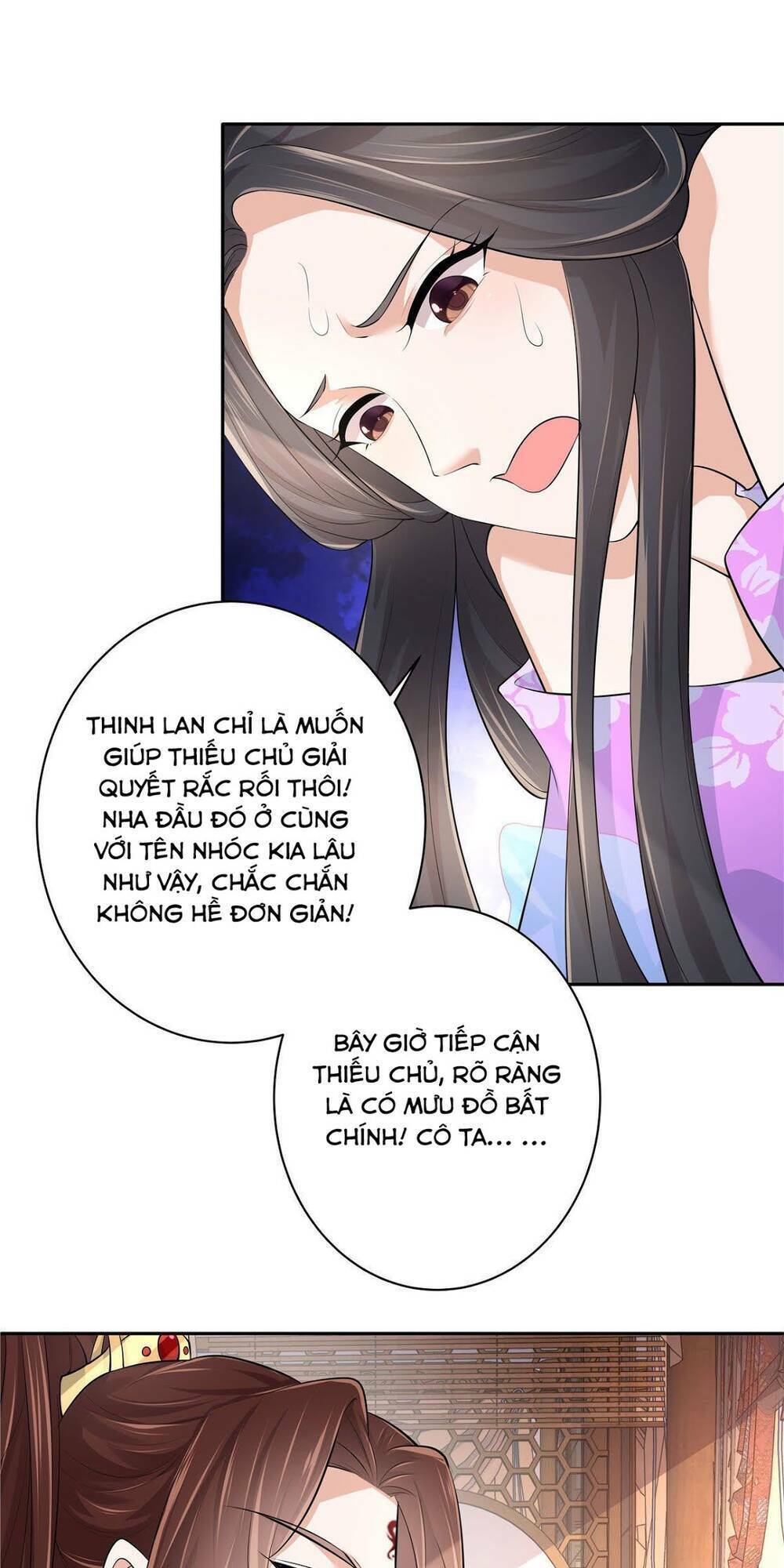Thiếu Chủ Hung Dữ Quá Tôi Rất Thích: Chapter 11