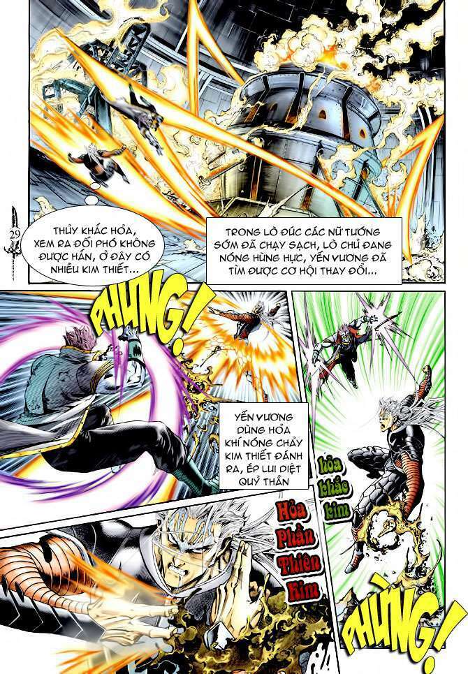 Thần Binh Huyền Kỳ Ii: Chapter 13