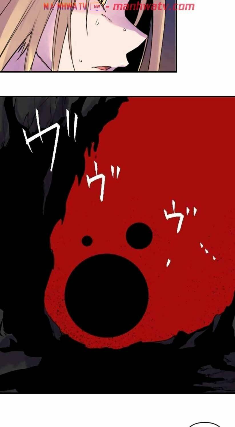 Ake No Tobari: Chapter 141