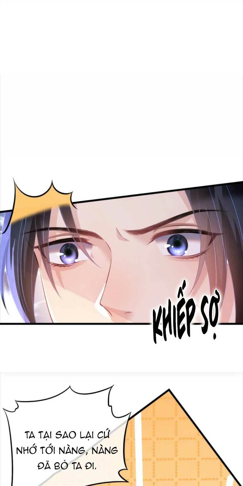 Quận Chúa Vững Vàng, Thiết Lập Nhân Vật Không Thể Vỡ: Chapter 80