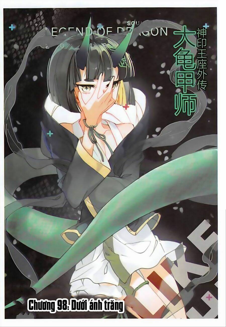 Đại Khâu Giáp Sư: Chapter 98