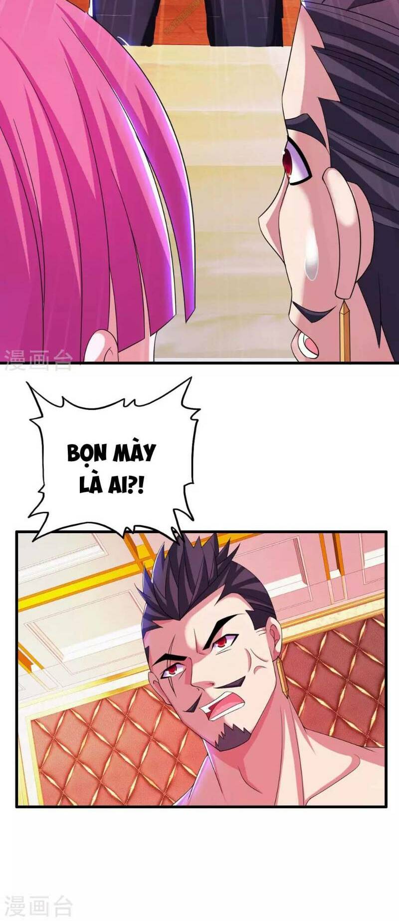Y Đẳng Cuồng Binh: Chapter 12