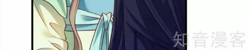 Tiểu Hoàng Thư Và Tiểu Hoàng Thúc: Chapter 59