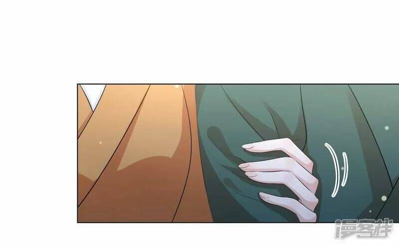 Vương Phi Có Độc!: Chapter 17