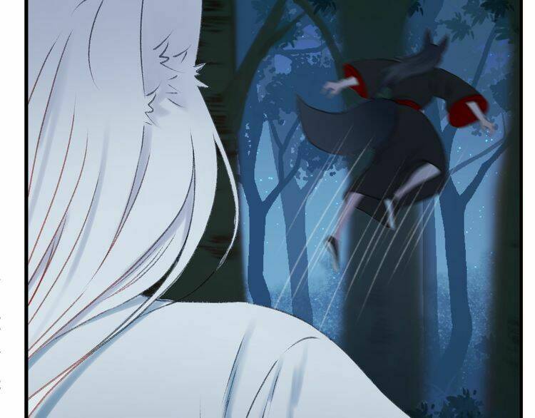 Lượm Được Một Tiểu Hồ Ly 2: Chapter 76