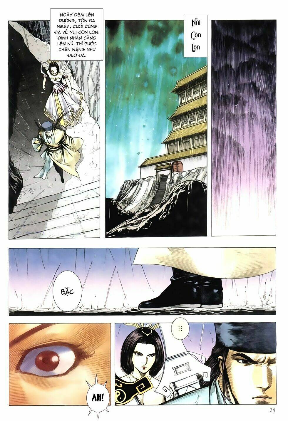 Thục Sơn Kiếm Hiệp Truyện: Chapter 19