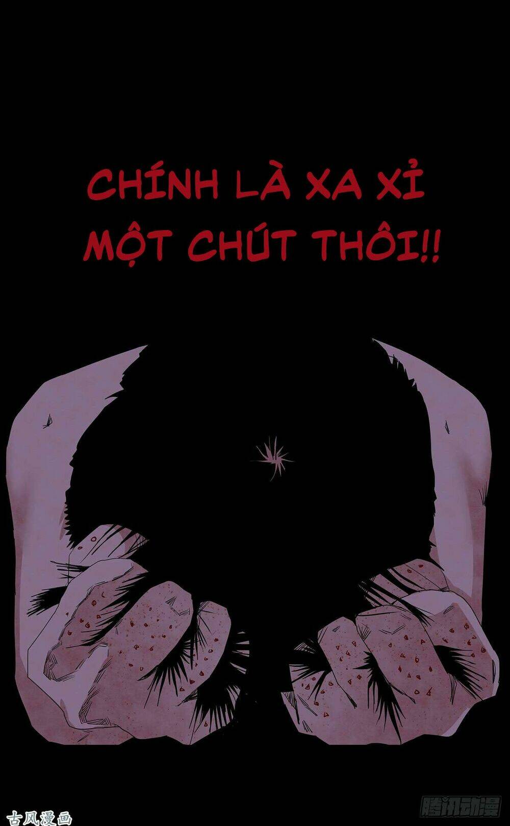 Ẩn Số Về Tứ Gia: Chapter 3