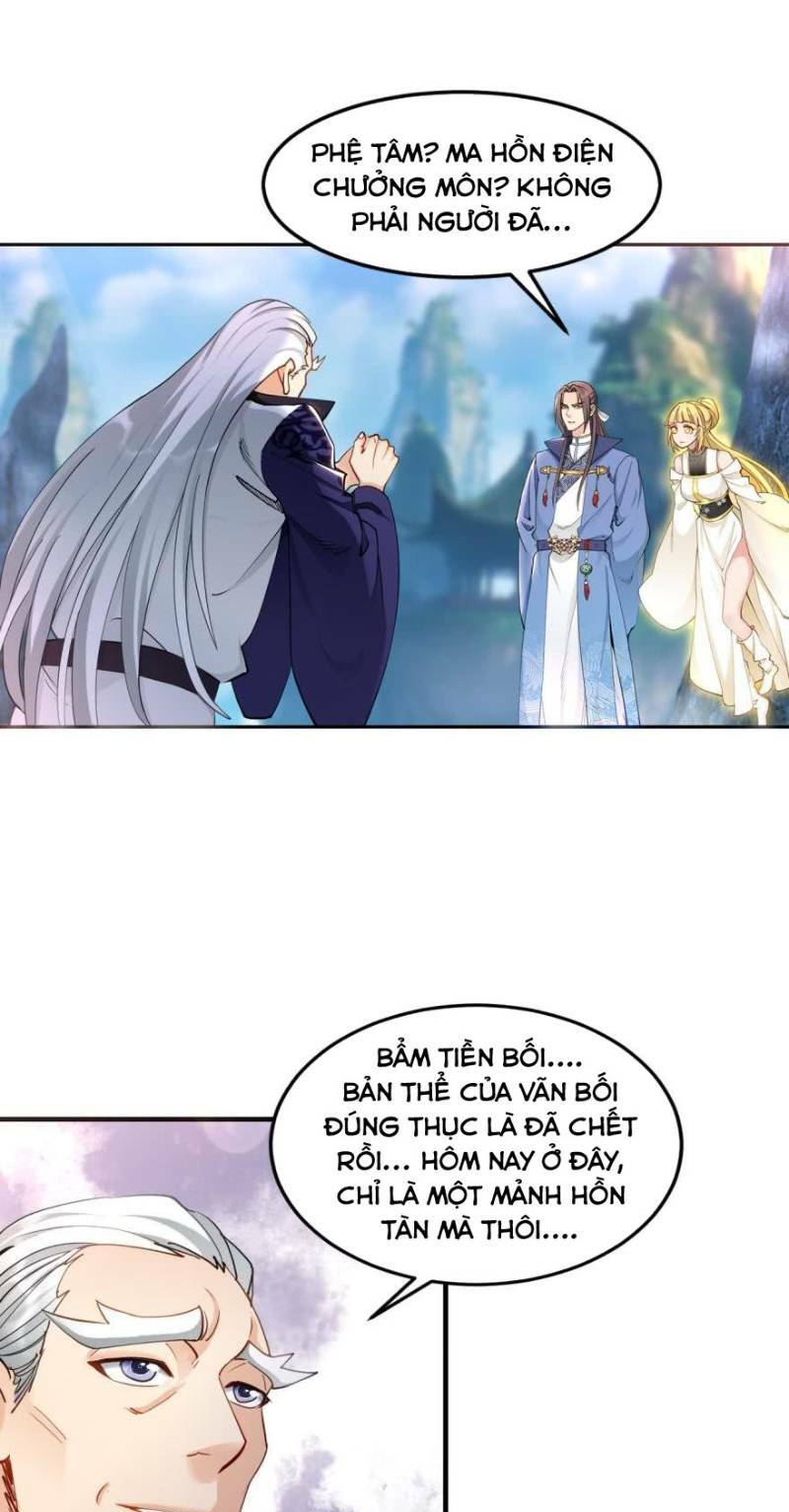 Lão Tổ Của Bạn Đang Online: Chapter 60