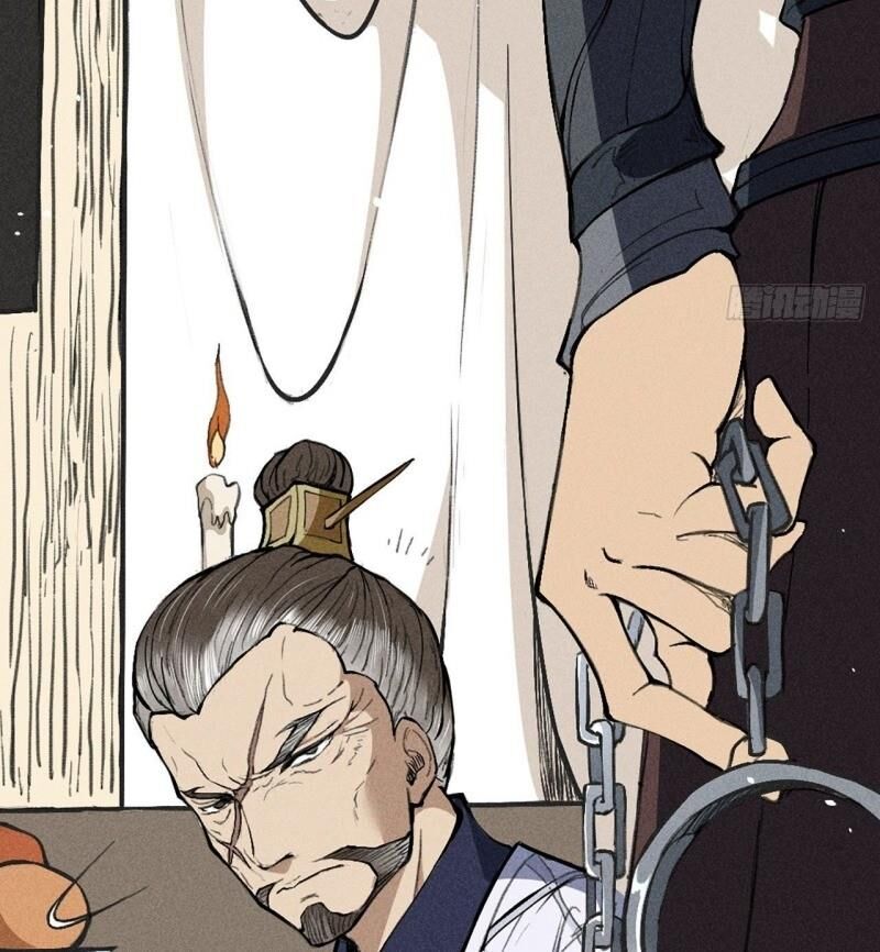 Đường Dần Tại Dị Giới 2: Chapter 8