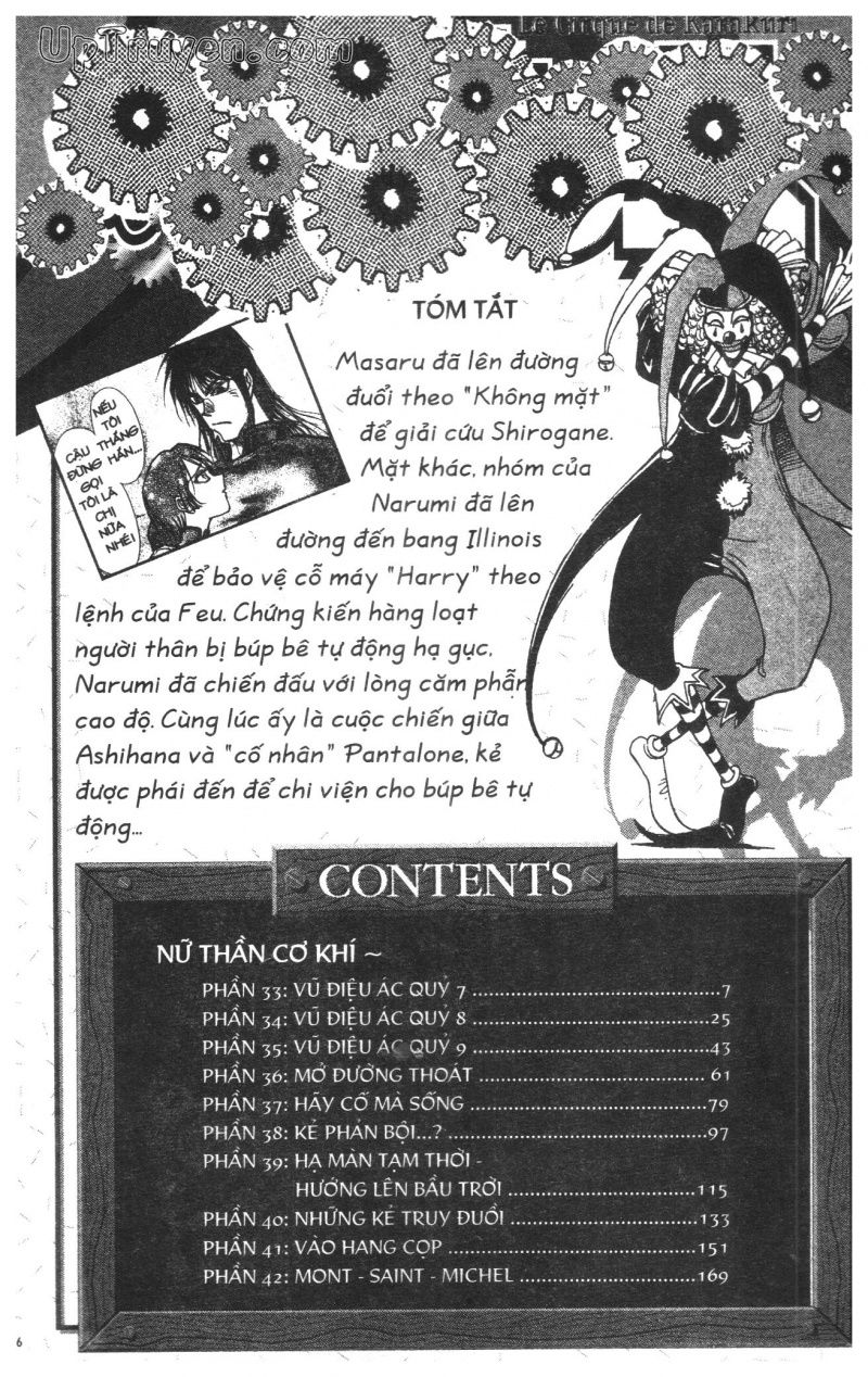 Fujita Kazuhiro: Chapter 38