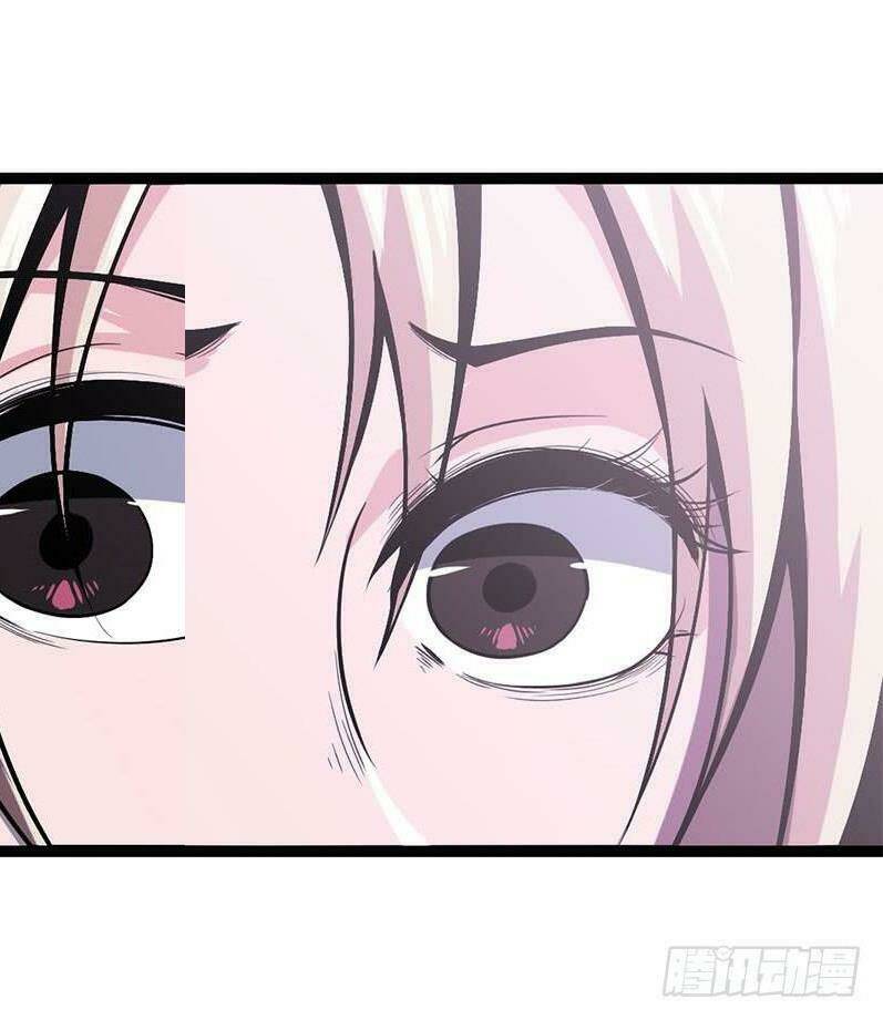 Trùng Lãnh Quái Đàm: Chapter 14