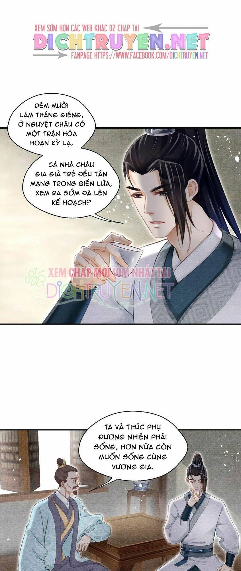 Nhất Kiếm Sương Hàn: Chapter 35