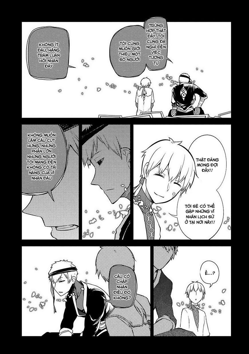 Reincarnation No Kaben: Chapter 25