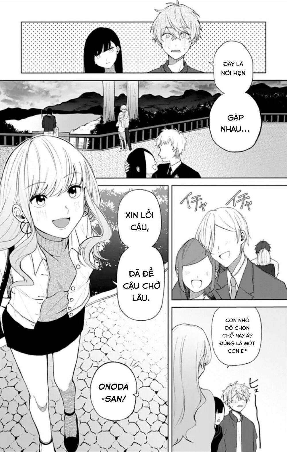 Fumou Renai: Chapter 2
