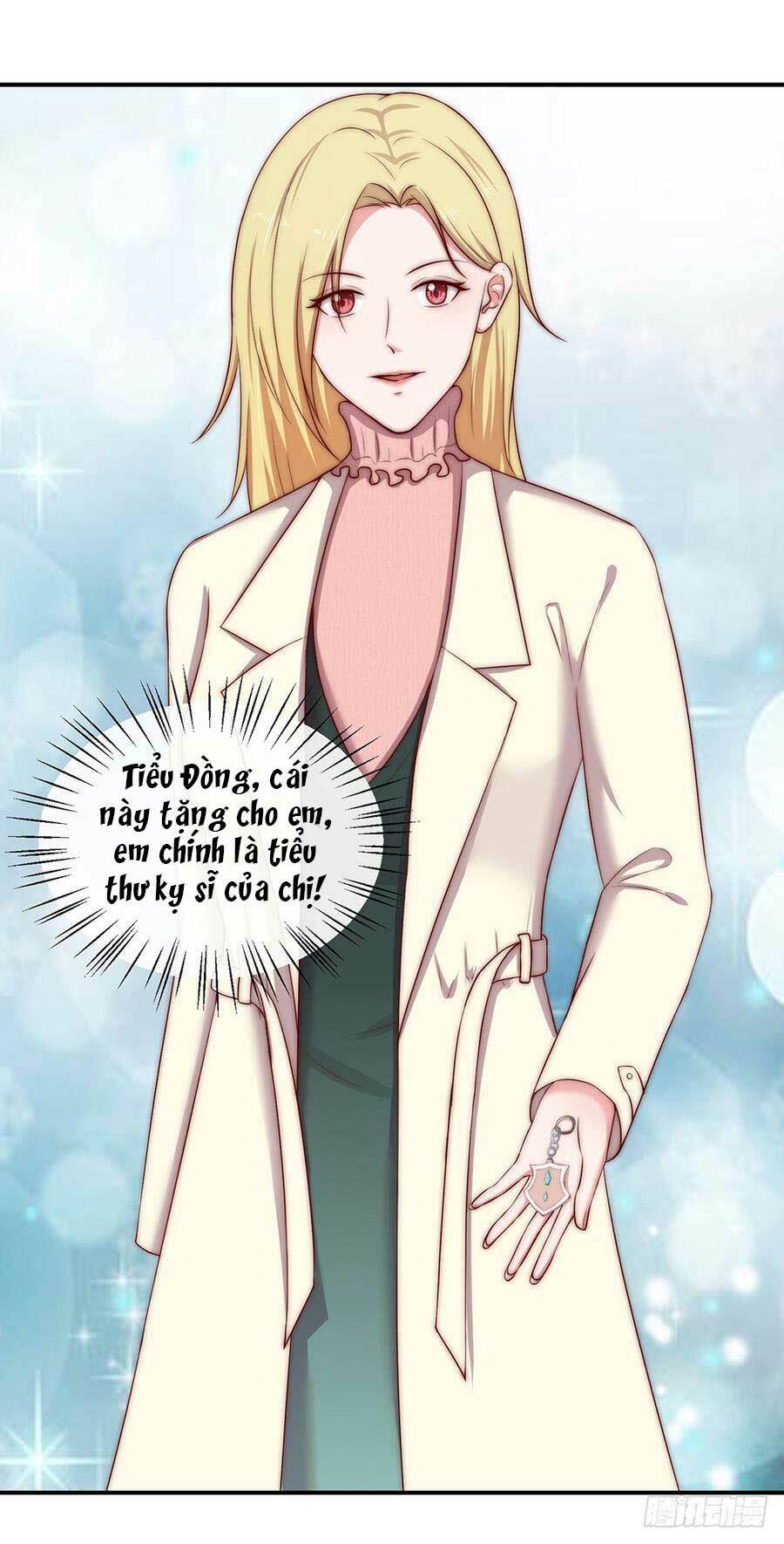 Gả Cho Tình Cũ Làm Lão Bà: Chapter 38