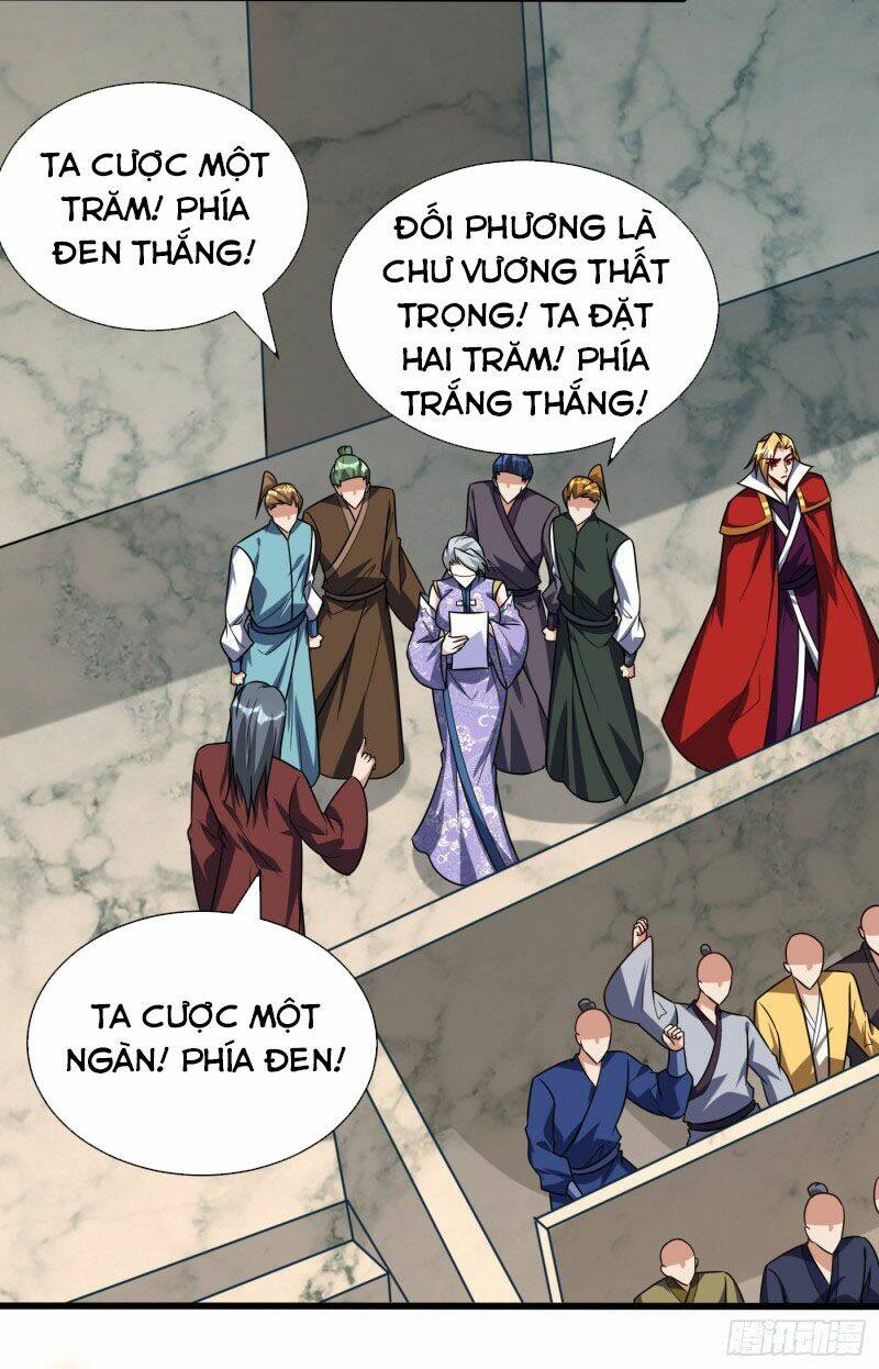 Yêu Giả Vi Vương: Chapter 249
