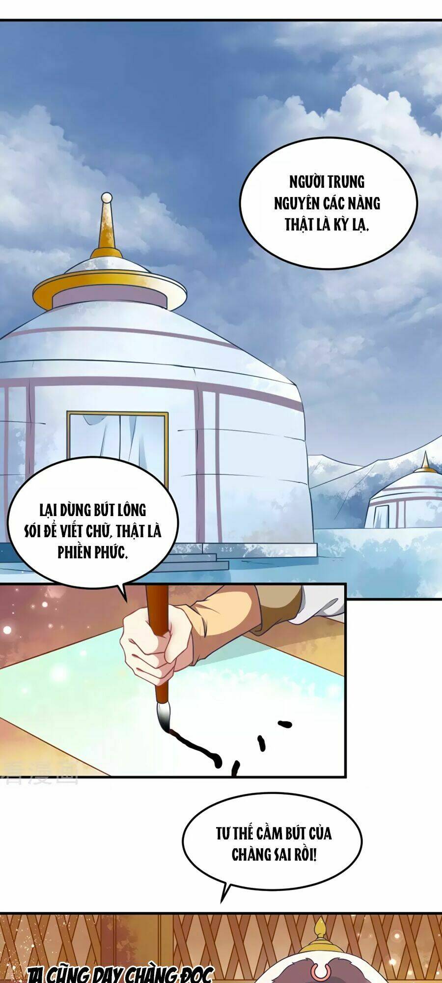 Phục Thù Nữ Hoàng Đích La Mạn Sử: Chapter 2