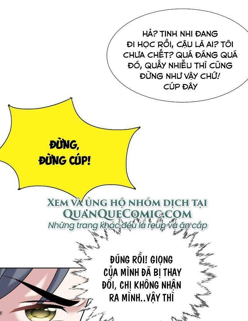 Liệp Thực Vương: Chapter 11