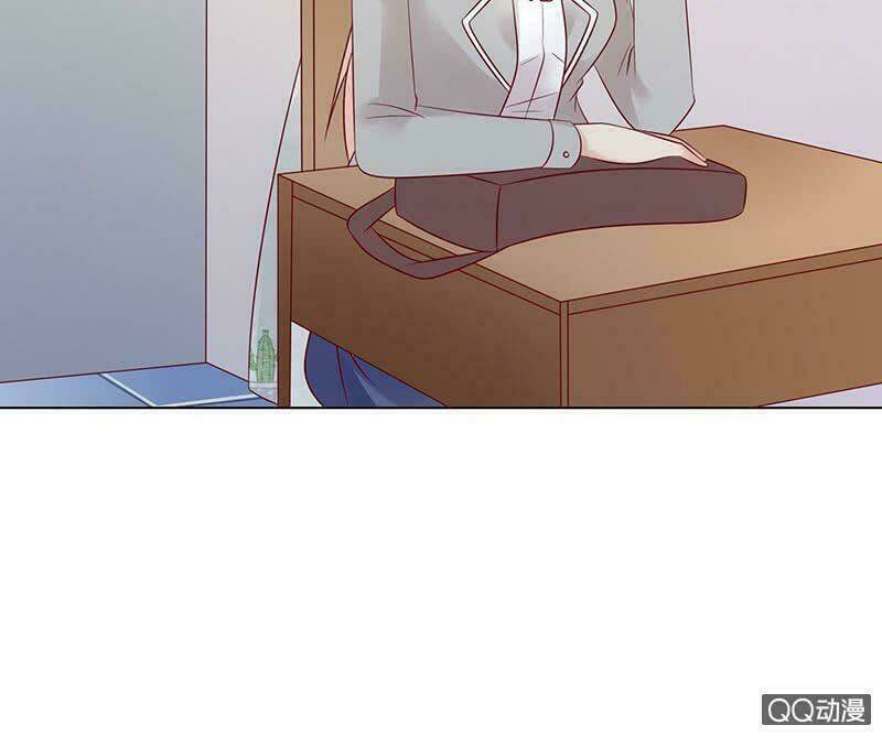 Băng Sơn Học Trưởng Không Được Chọc: Chapter 43.1