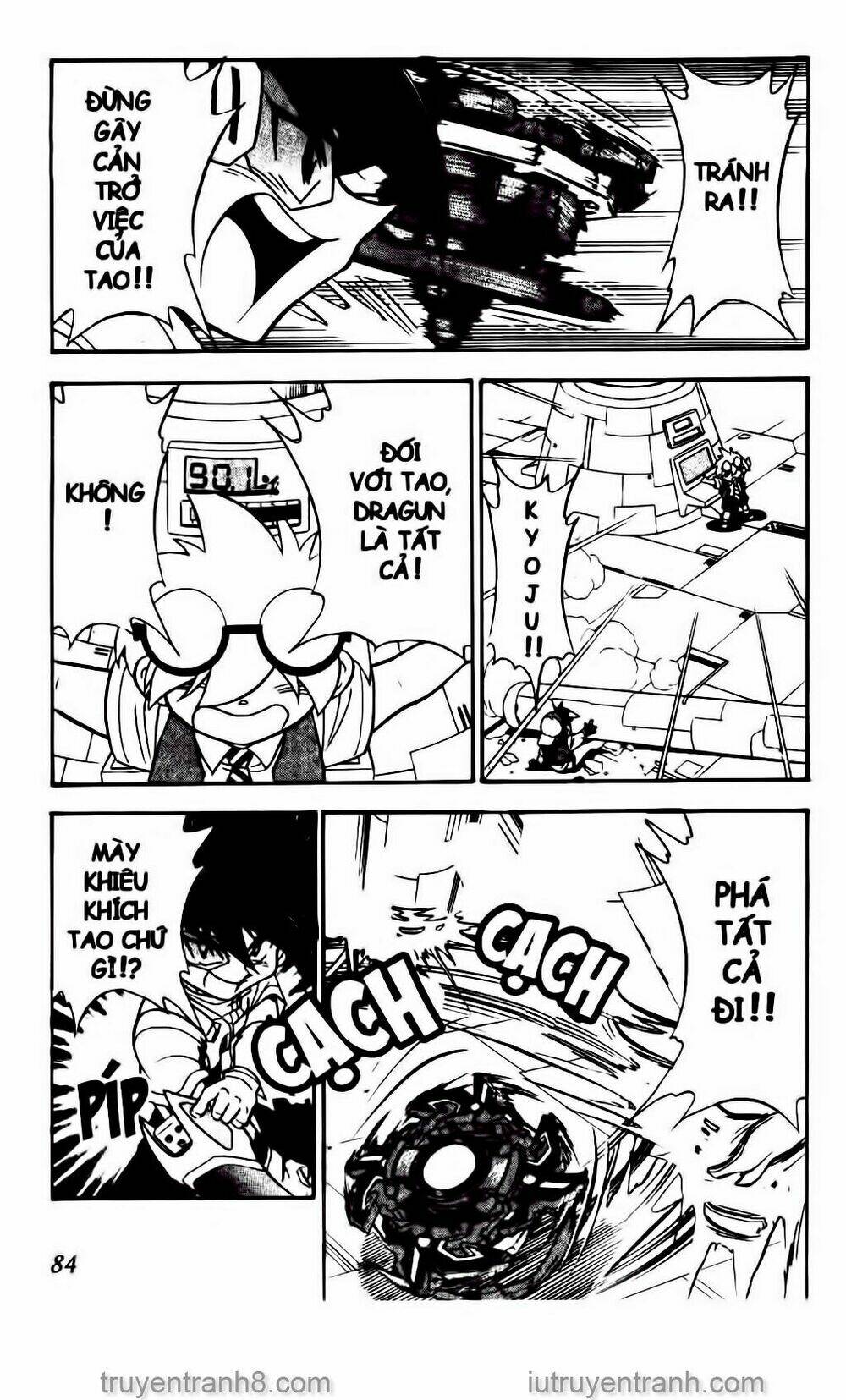 Con Quay Truyền Thuyết: Chapter 43