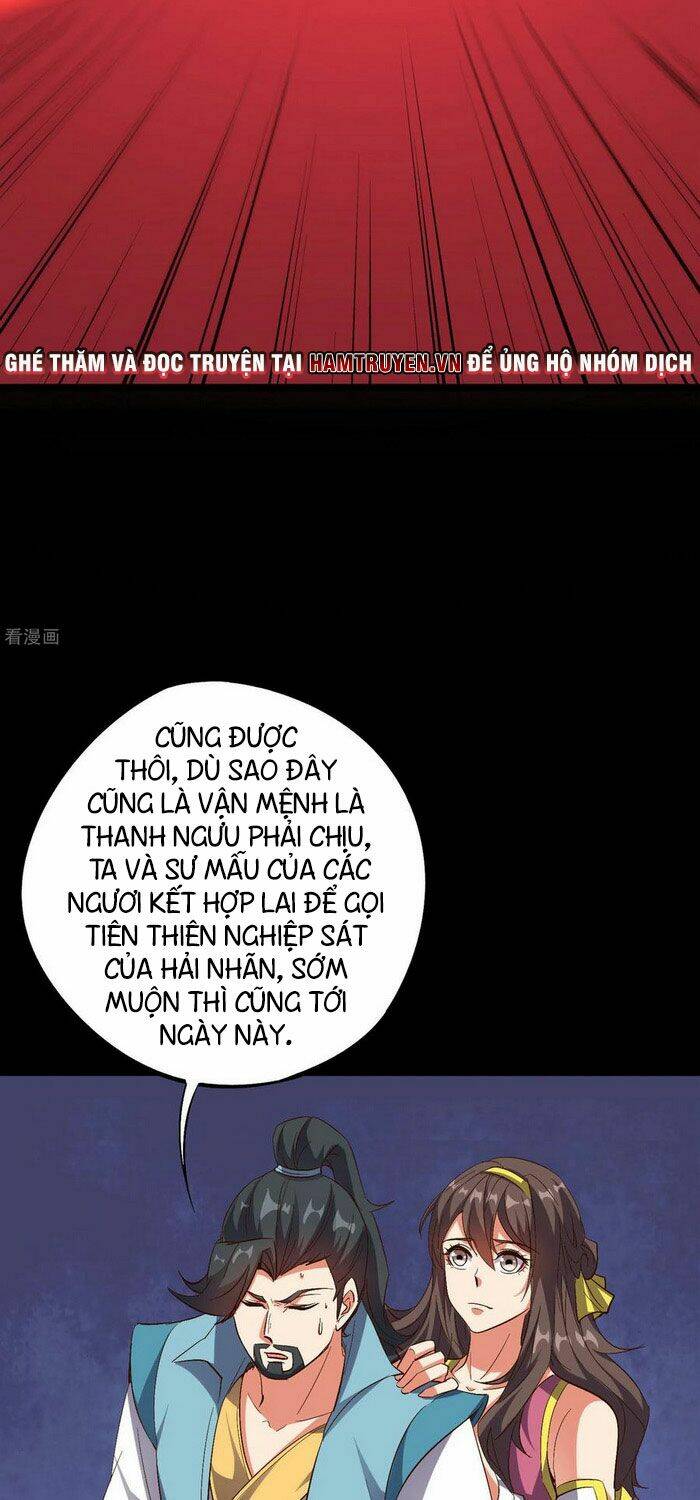 Phục Thiên Thánh Chủ: Chapter 83