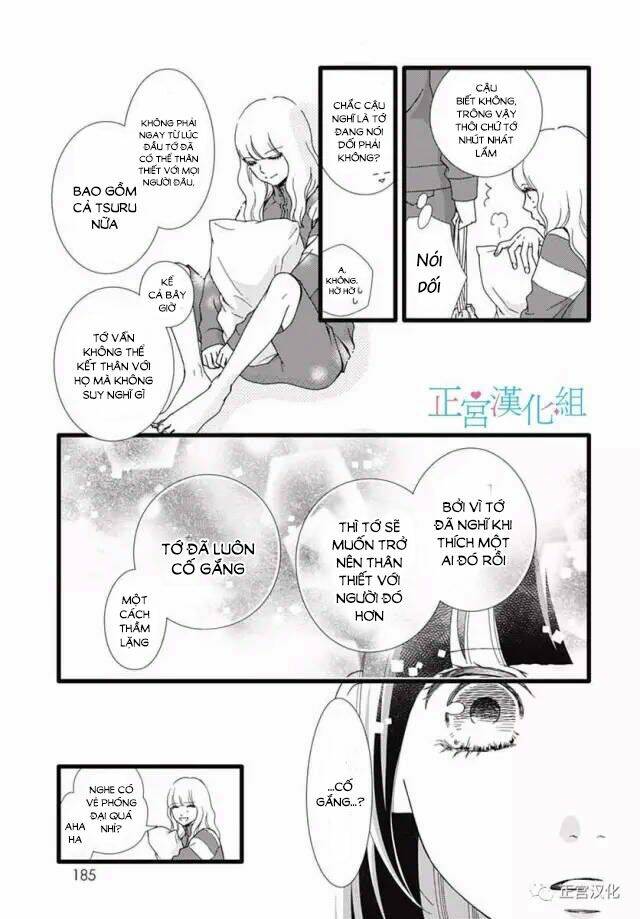 Futsuu No Koiko-Chan: Chapter 24