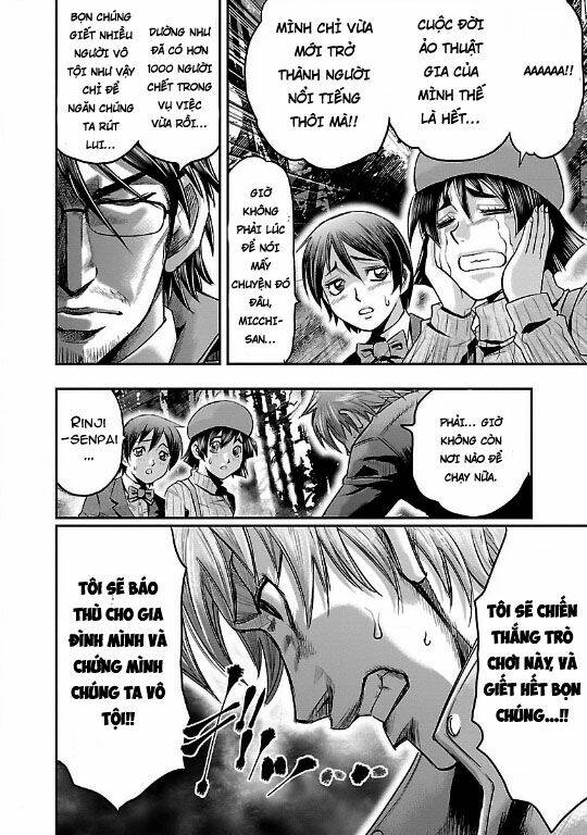 Choujin Sensen: Chapter 17