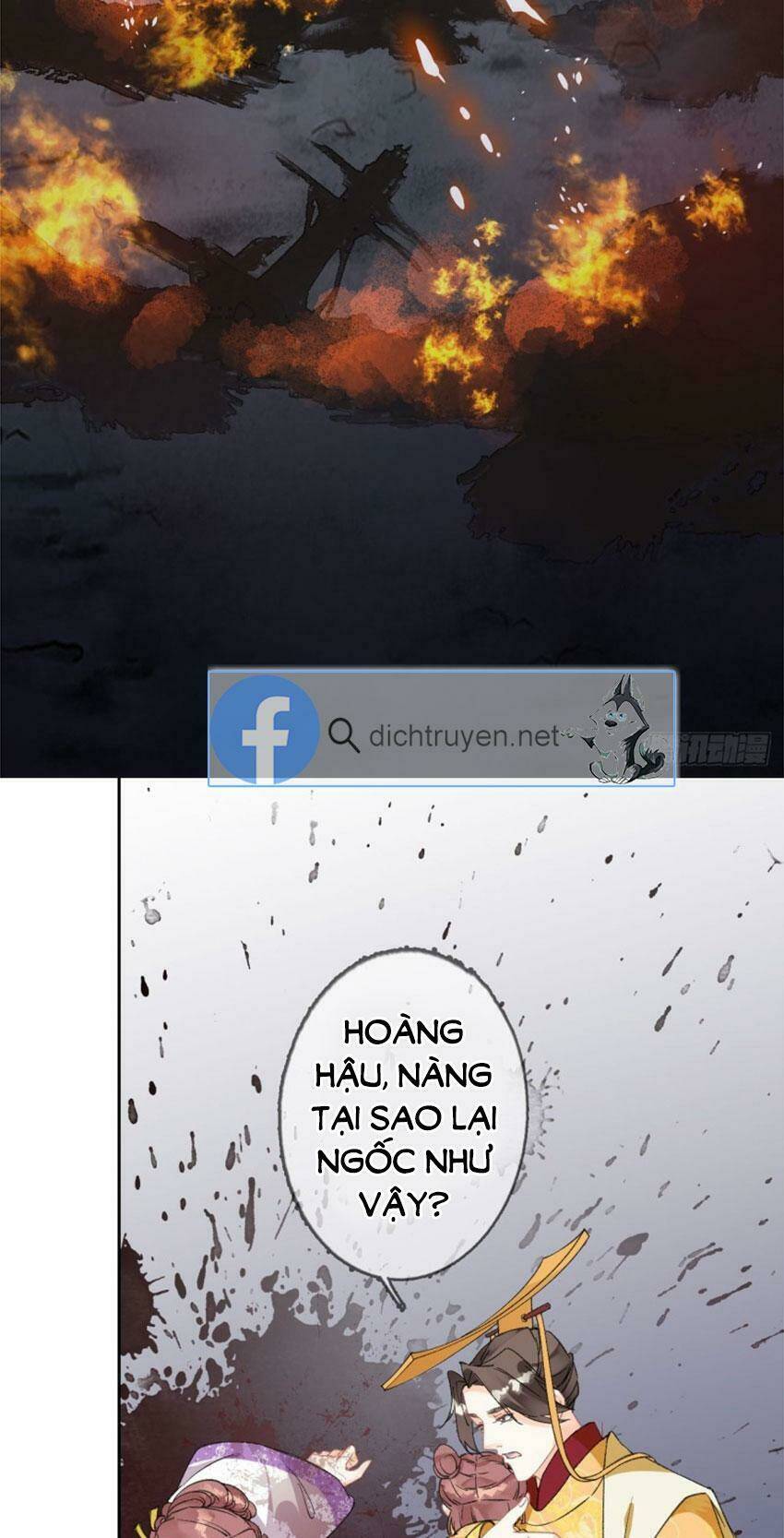 Tang Lạc Túy Tại Nam Phong Lý: Chapter 79