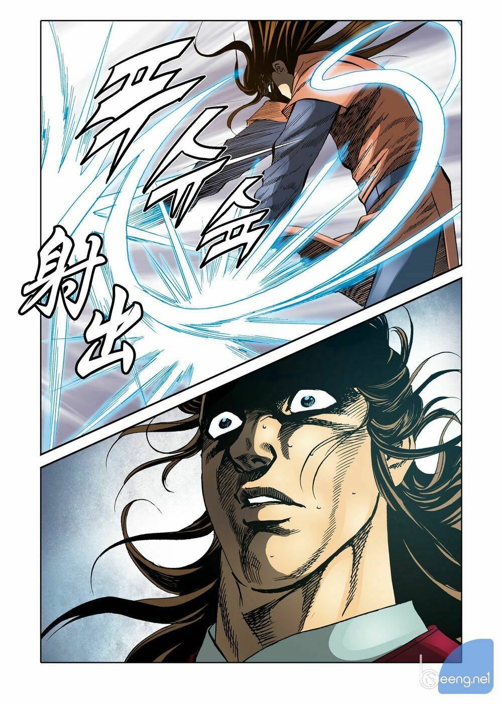 Nhật Tà Nguyệt Ma: Chapter 86