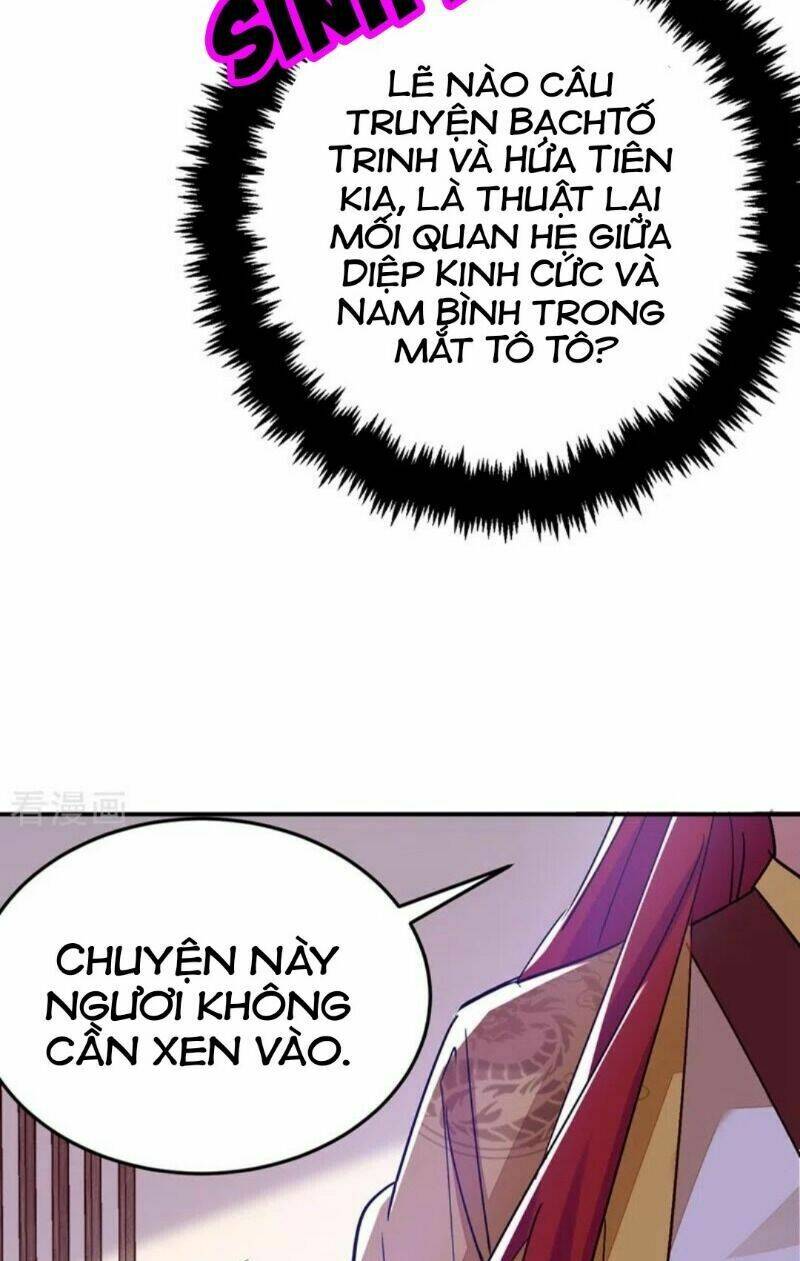 Giang Sơn Mỹ Nam Nhập Trướng Ta: Chapter 58