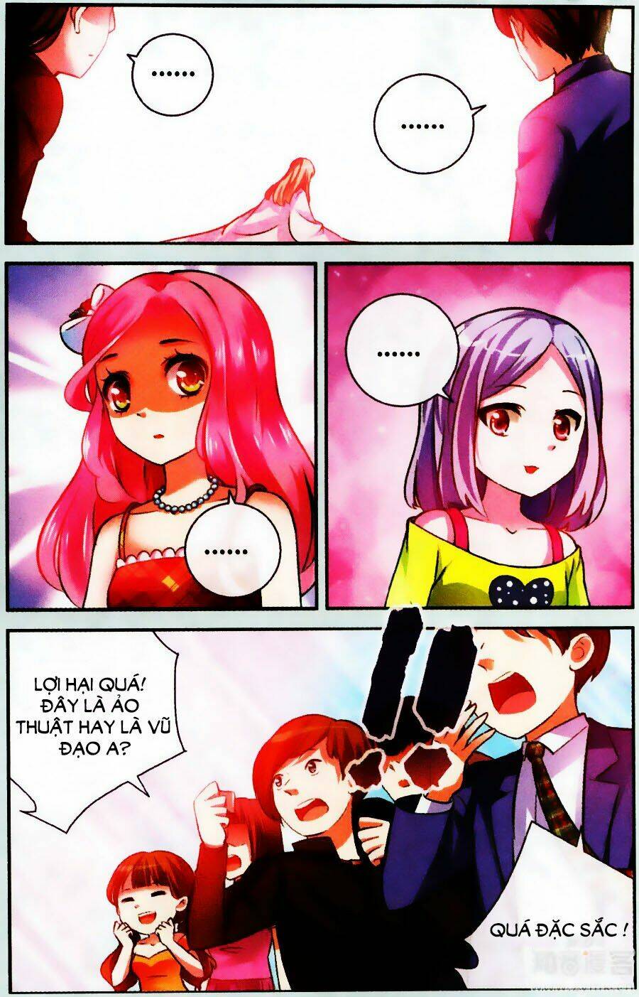 Mộng Khê Kỳ Đàm: Chapter 23
